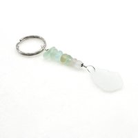 small summer gift